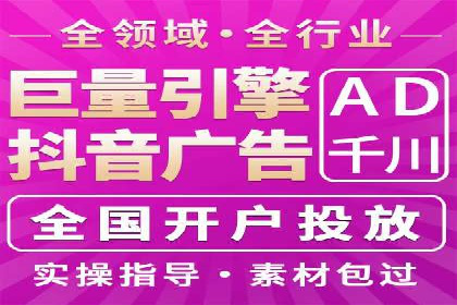 百度竞价广告投放中的关键词选择与优化技巧